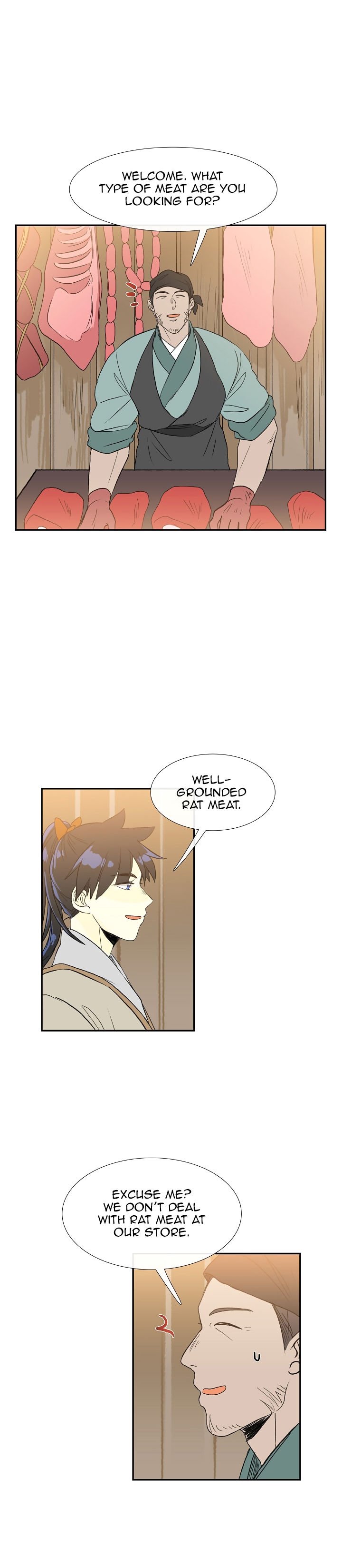 The Scholar's Reincarnation Chapter 49 17